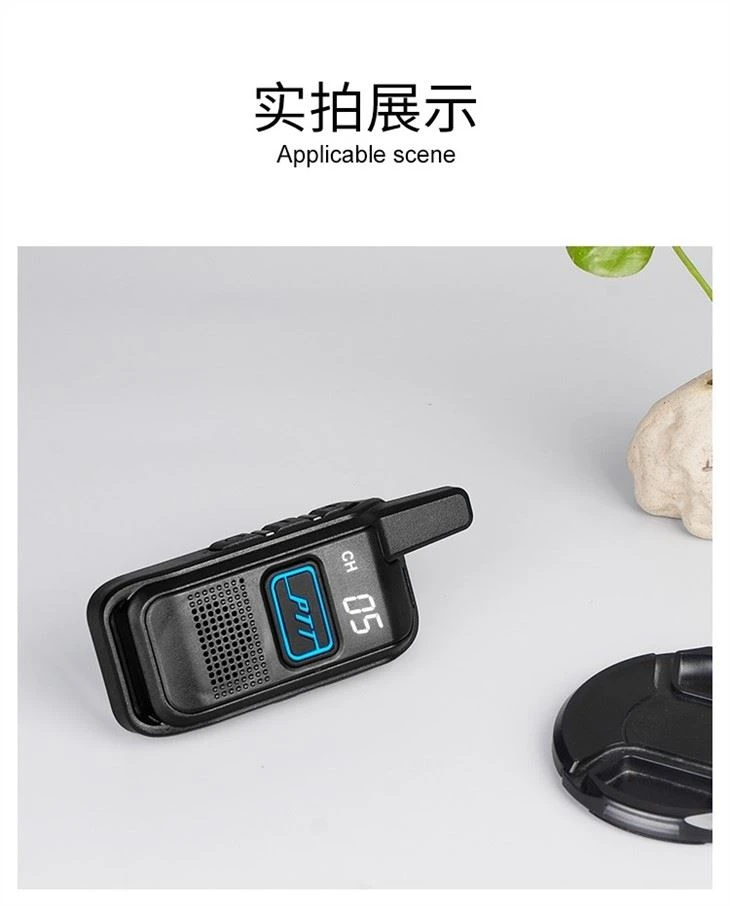 Professional Gmrs Radio