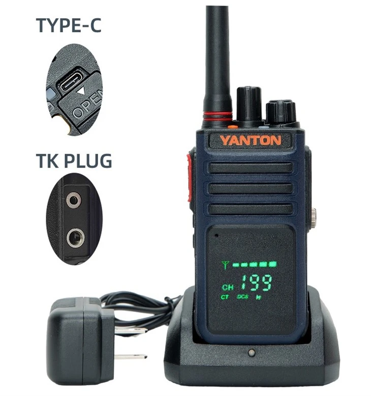 Hidden Analog Walkie Talkie